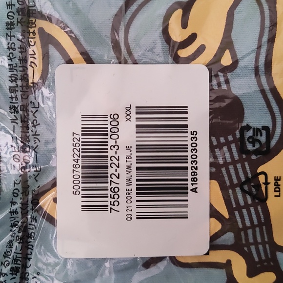 Old navy t shirt - Picture 3 of 3